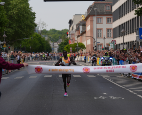 Gutenberg Halbmarathon Mainz 2026