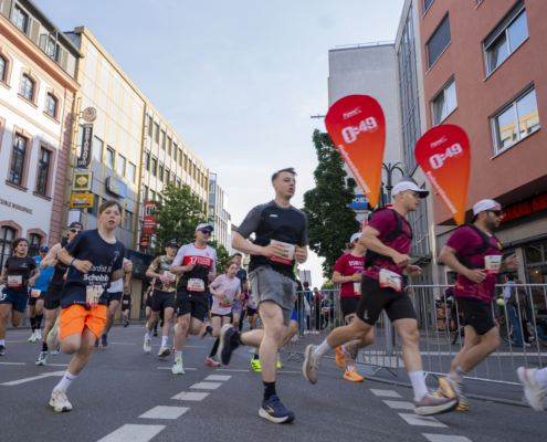 Gutenberg Halbmarathon Mainz 2026